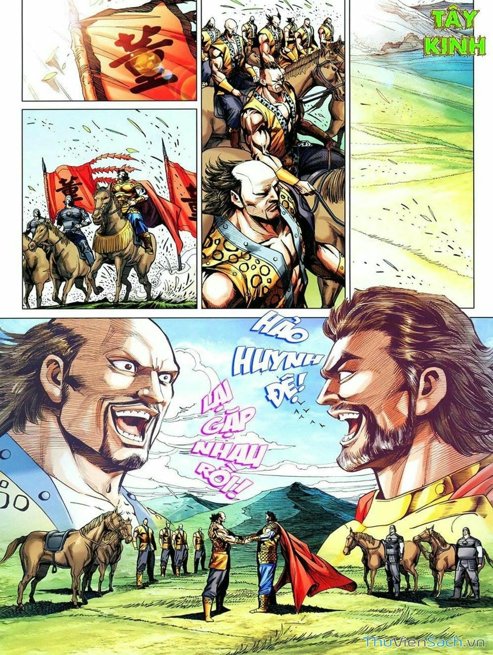Truyện Tranh Thiên Tử Truyền Kỳ: Tam Quốc Kiêu Hoàng trang 2