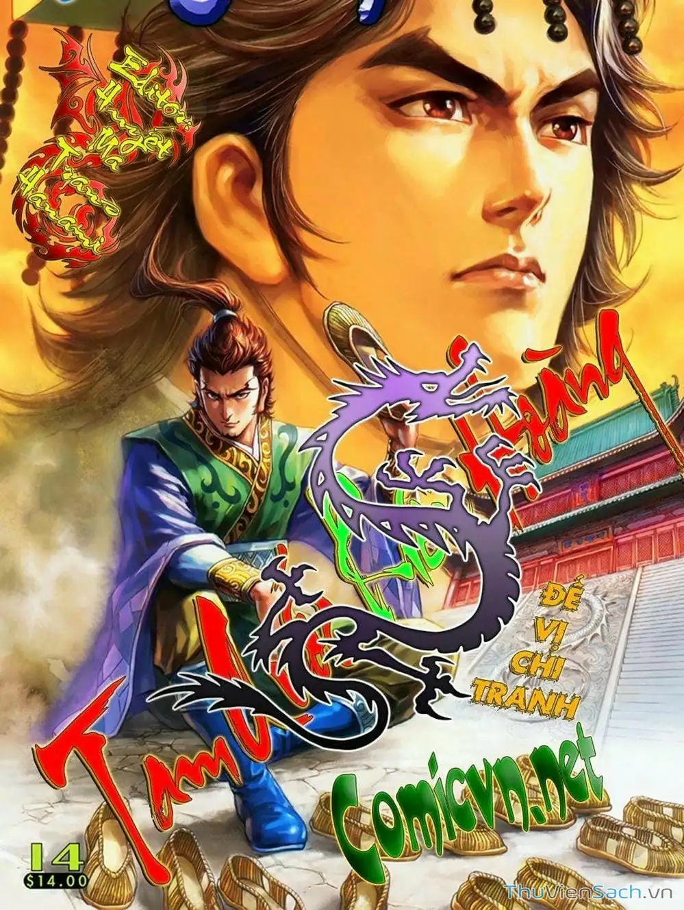 Truyện Tranh Thiên Tử Truyền Kỳ: Tam Quốc Kiêu Hoàng trang 2