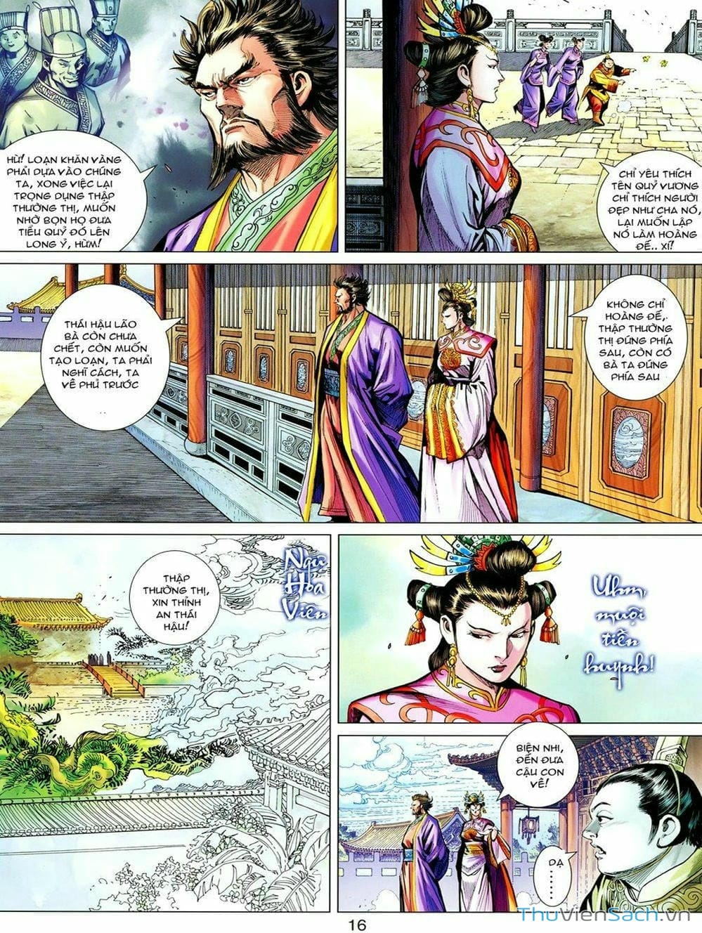 Truyện Tranh Thiên Tử Truyền Kỳ: Tam Quốc Kiêu Hoàng trang 2
