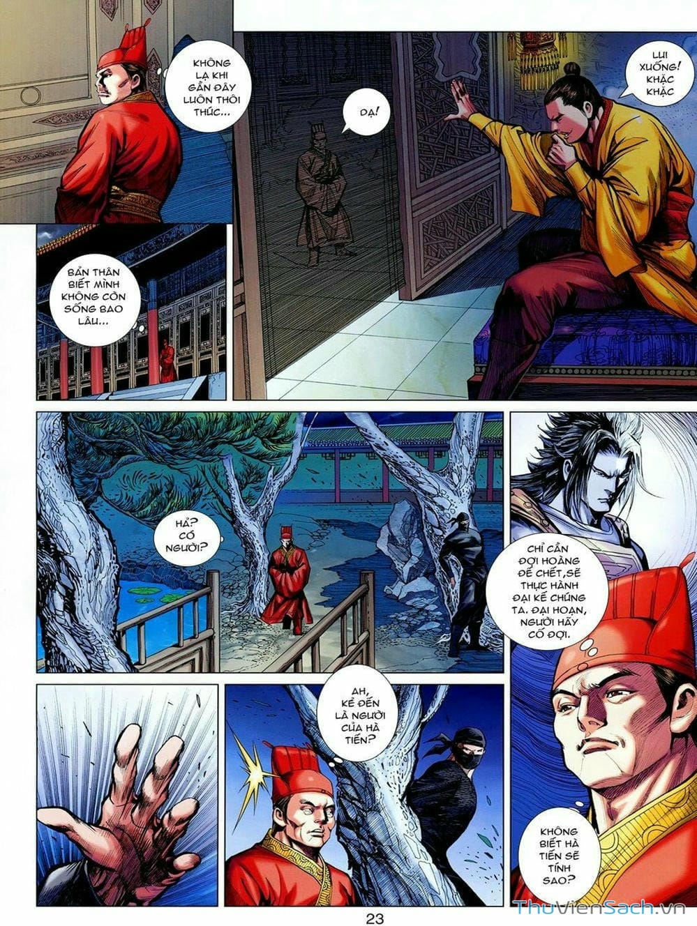 Truyện Tranh Thiên Tử Truyền Kỳ: Tam Quốc Kiêu Hoàng trang 2