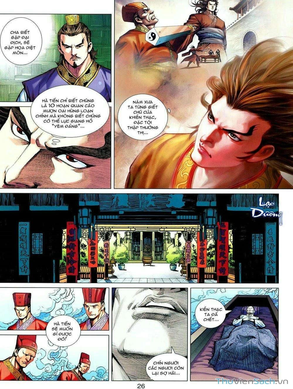 Truyện Tranh Thiên Tử Truyền Kỳ: Tam Quốc Kiêu Hoàng trang 2