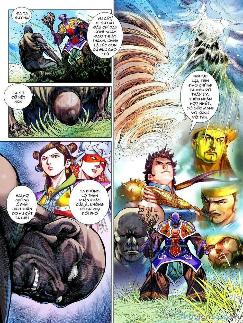 Truyện Tranh Thiên Tử Truyền Kỳ: Tam Quốc Kiêu Hoàng trang 2