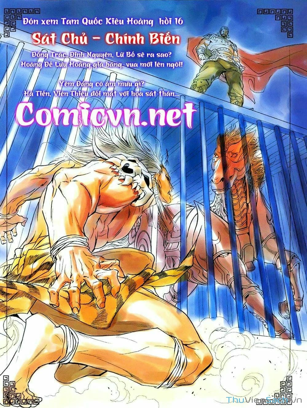 Truyện Tranh Thiên Tử Truyền Kỳ: Tam Quốc Kiêu Hoàng trang 2