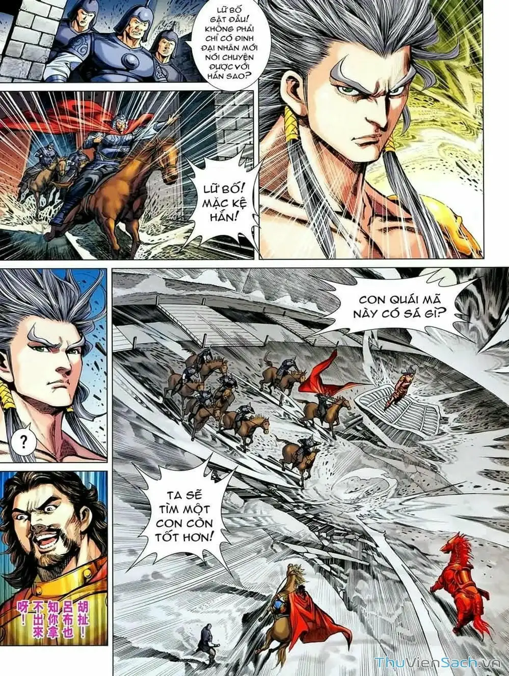 Truyện Tranh Thiên Tử Truyền Kỳ: Tam Quốc Kiêu Hoàng trang 2