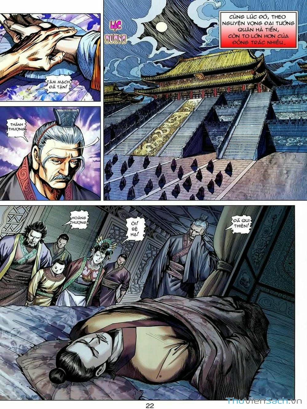 Truyện Tranh Thiên Tử Truyền Kỳ: Tam Quốc Kiêu Hoàng trang 2