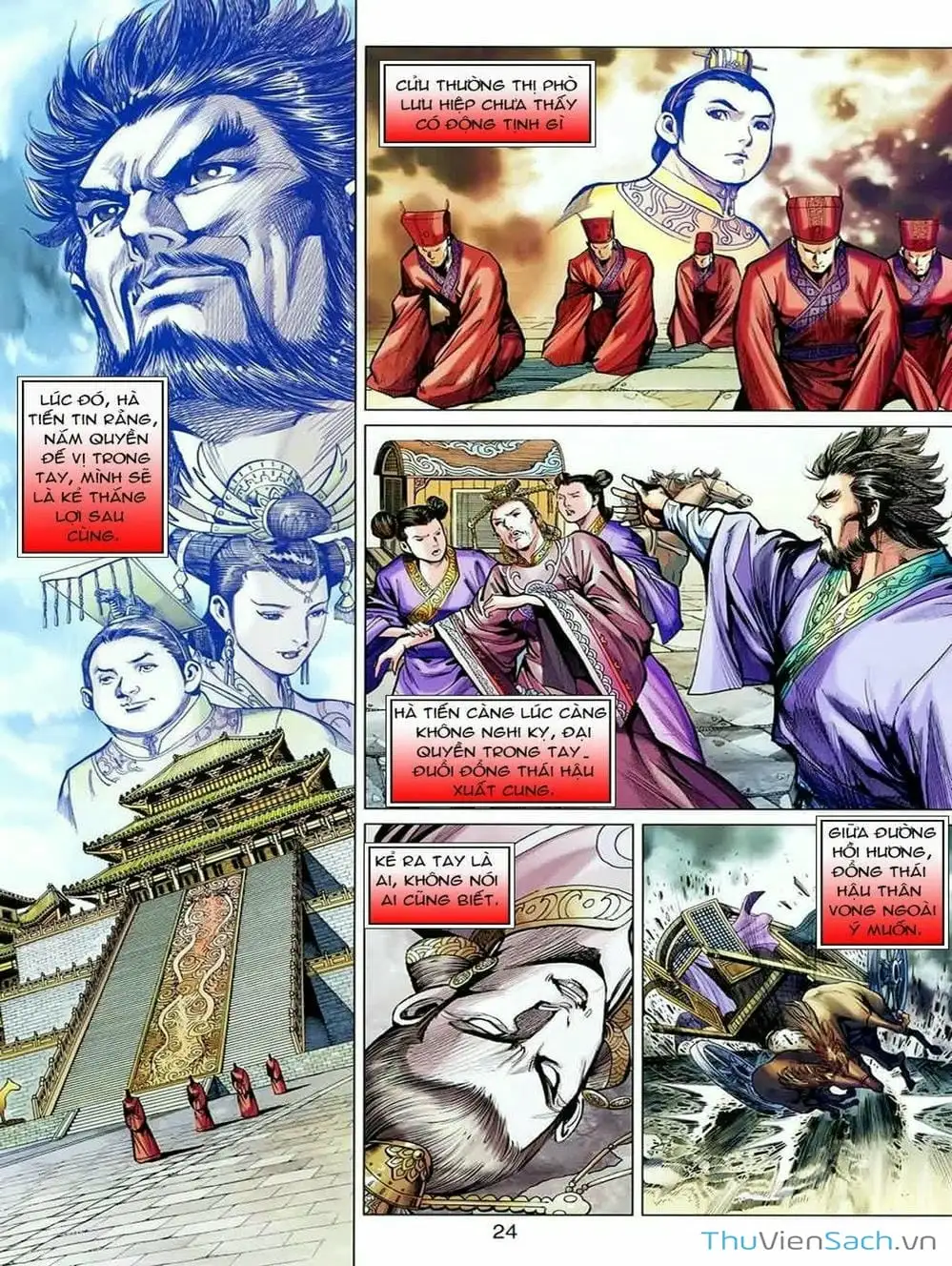 Truyện Tranh Thiên Tử Truyền Kỳ: Tam Quốc Kiêu Hoàng trang 2