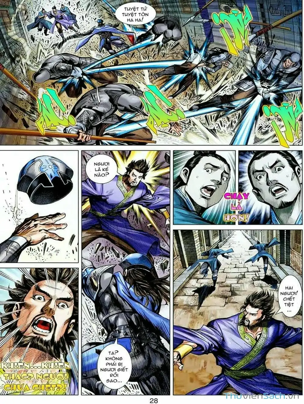 Truyện Tranh Thiên Tử Truyền Kỳ: Tam Quốc Kiêu Hoàng trang 2