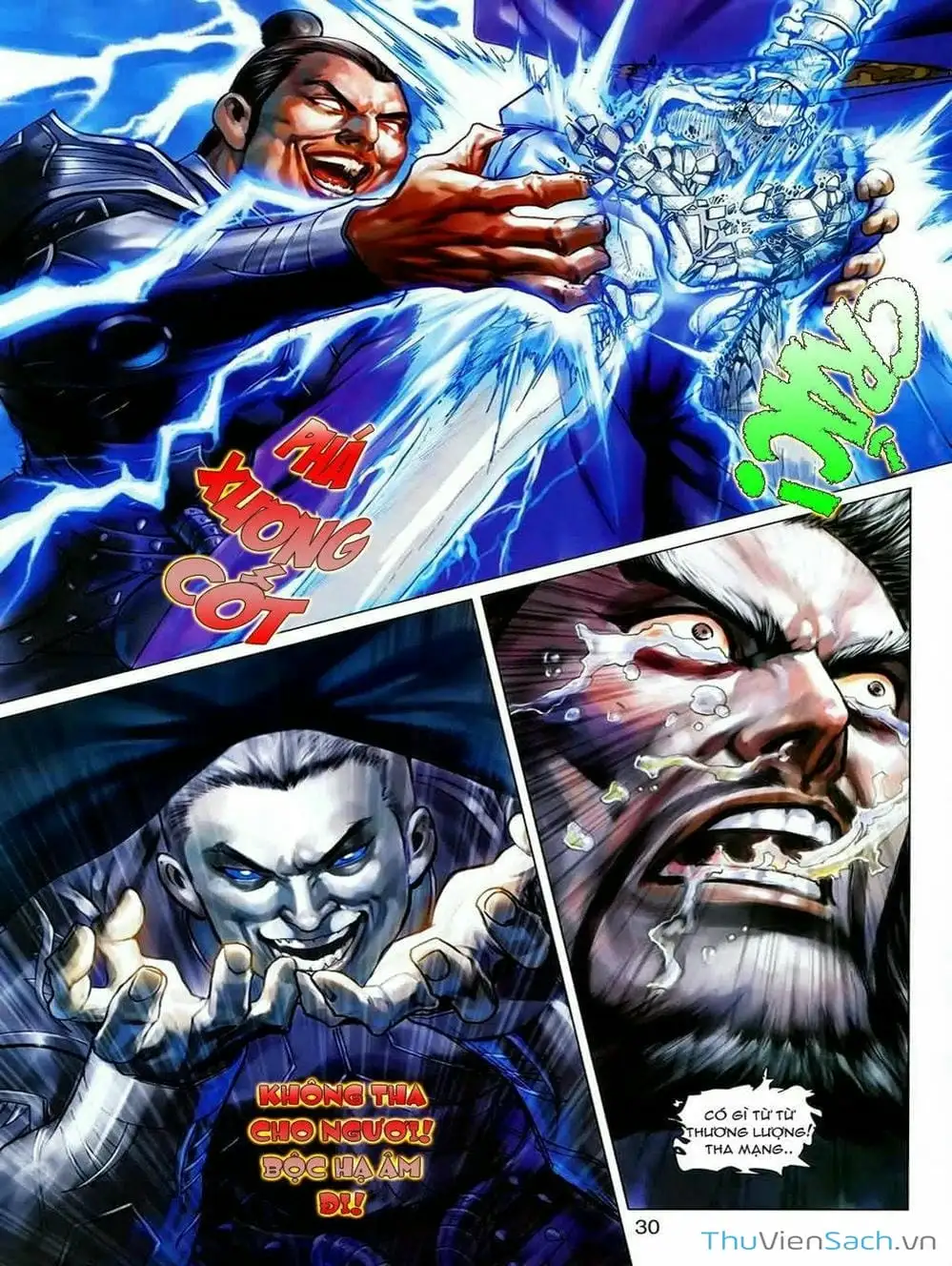 Truyện Tranh Thiên Tử Truyền Kỳ: Tam Quốc Kiêu Hoàng trang 2