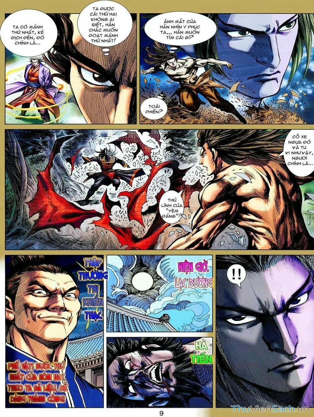 Truyện Tranh Thiên Tử Truyền Kỳ: Tam Quốc Kiêu Hoàng trang 2