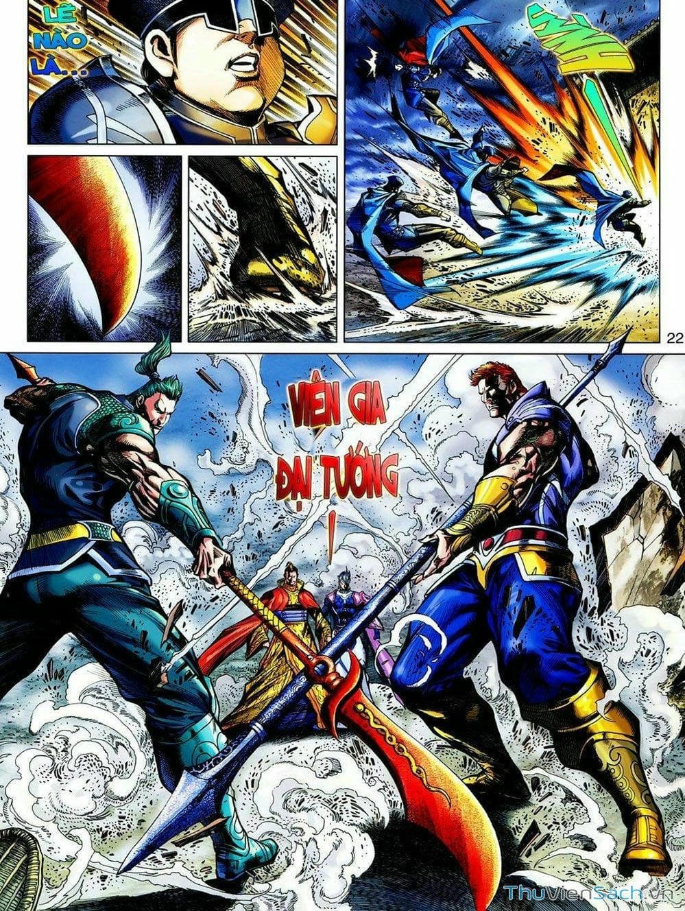 Truyện Tranh Thiên Tử Truyền Kỳ: Tam Quốc Kiêu Hoàng trang 2