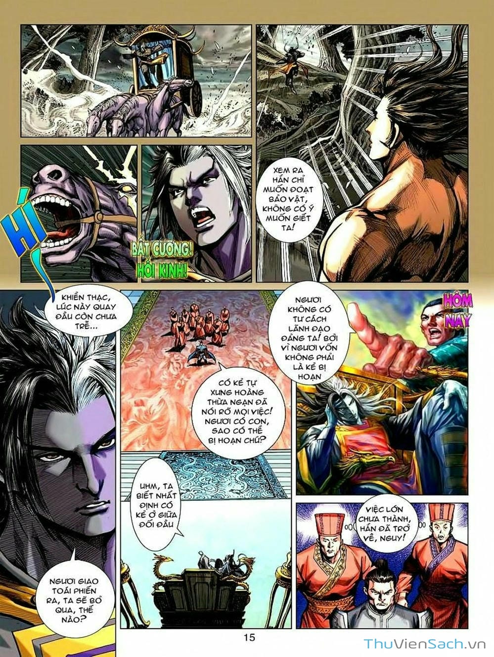 Truyện Tranh Thiên Tử Truyền Kỳ: Tam Quốc Kiêu Hoàng trang 2