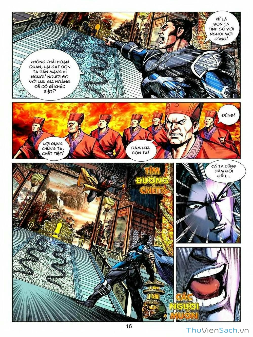 Truyện Tranh Thiên Tử Truyền Kỳ: Tam Quốc Kiêu Hoàng trang 2