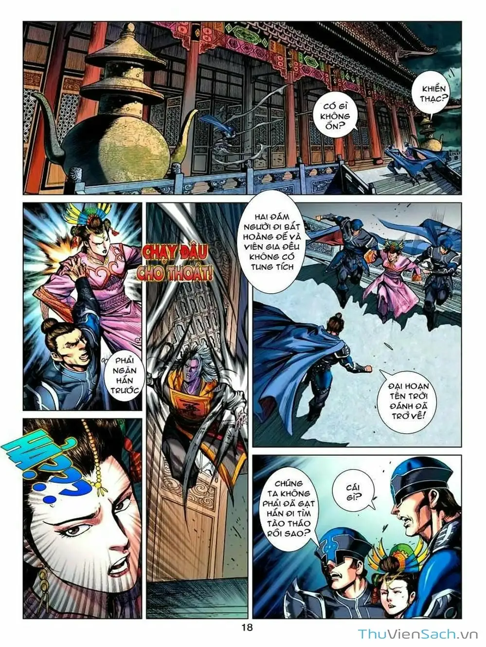 Truyện Tranh Thiên Tử Truyền Kỳ: Tam Quốc Kiêu Hoàng trang 2