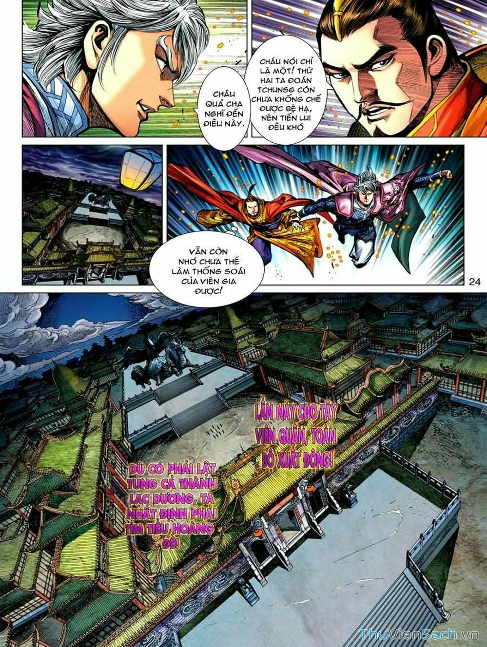 Truyện Tranh Thiên Tử Truyền Kỳ: Tam Quốc Kiêu Hoàng trang 2