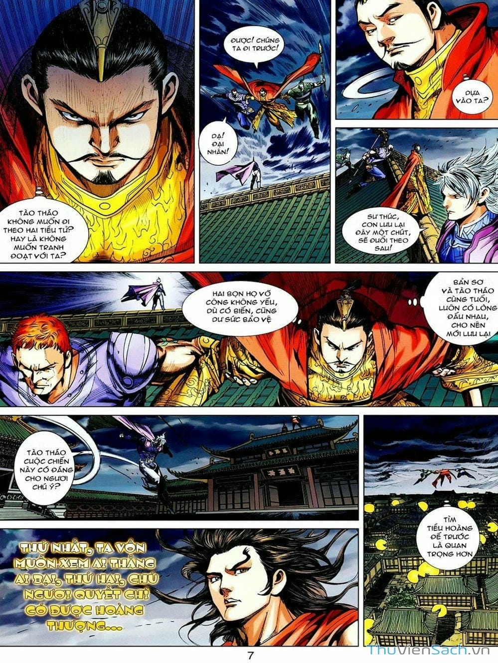 Truyện Tranh Thiên Tử Truyền Kỳ: Tam Quốc Kiêu Hoàng trang 2