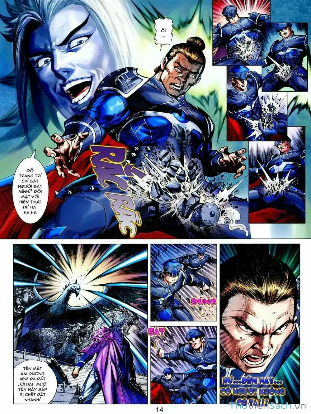 Truyện Tranh Thiên Tử Truyền Kỳ: Tam Quốc Kiêu Hoàng trang 2