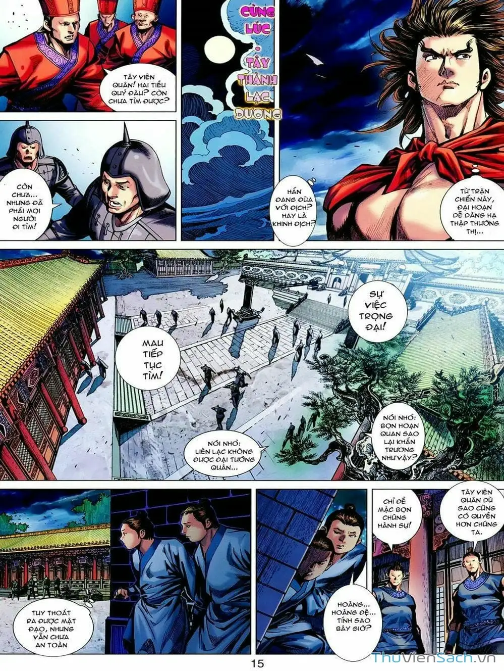 Truyện Tranh Thiên Tử Truyền Kỳ: Tam Quốc Kiêu Hoàng trang 2