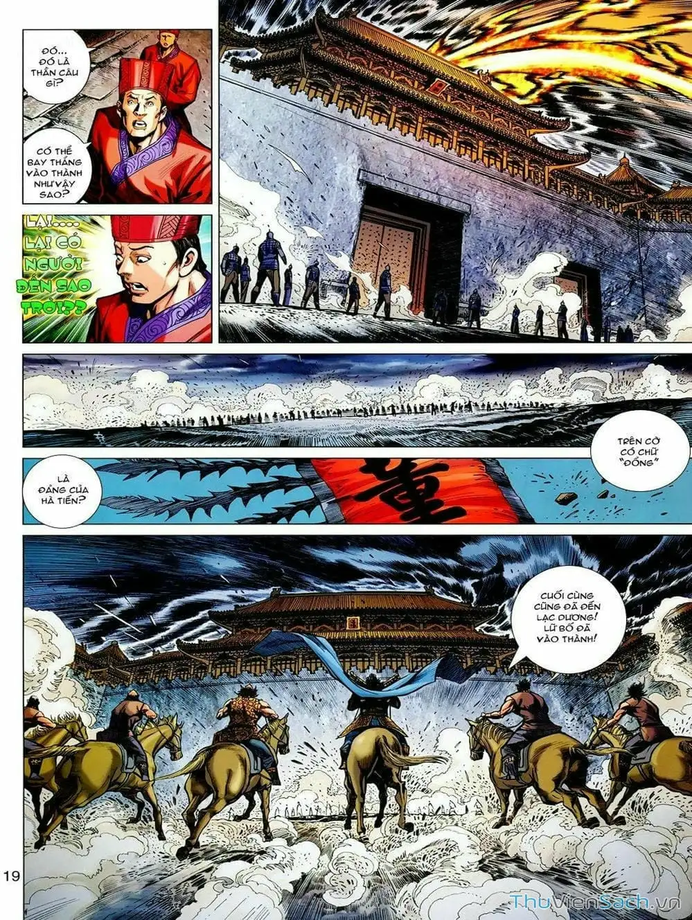 Truyện Tranh Thiên Tử Truyền Kỳ: Tam Quốc Kiêu Hoàng trang 2