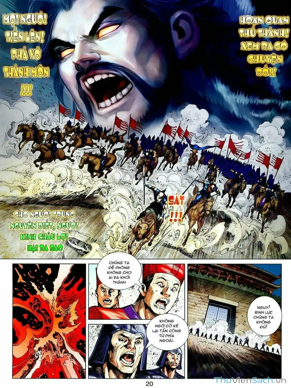 Truyện Tranh Thiên Tử Truyền Kỳ: Tam Quốc Kiêu Hoàng trang 2