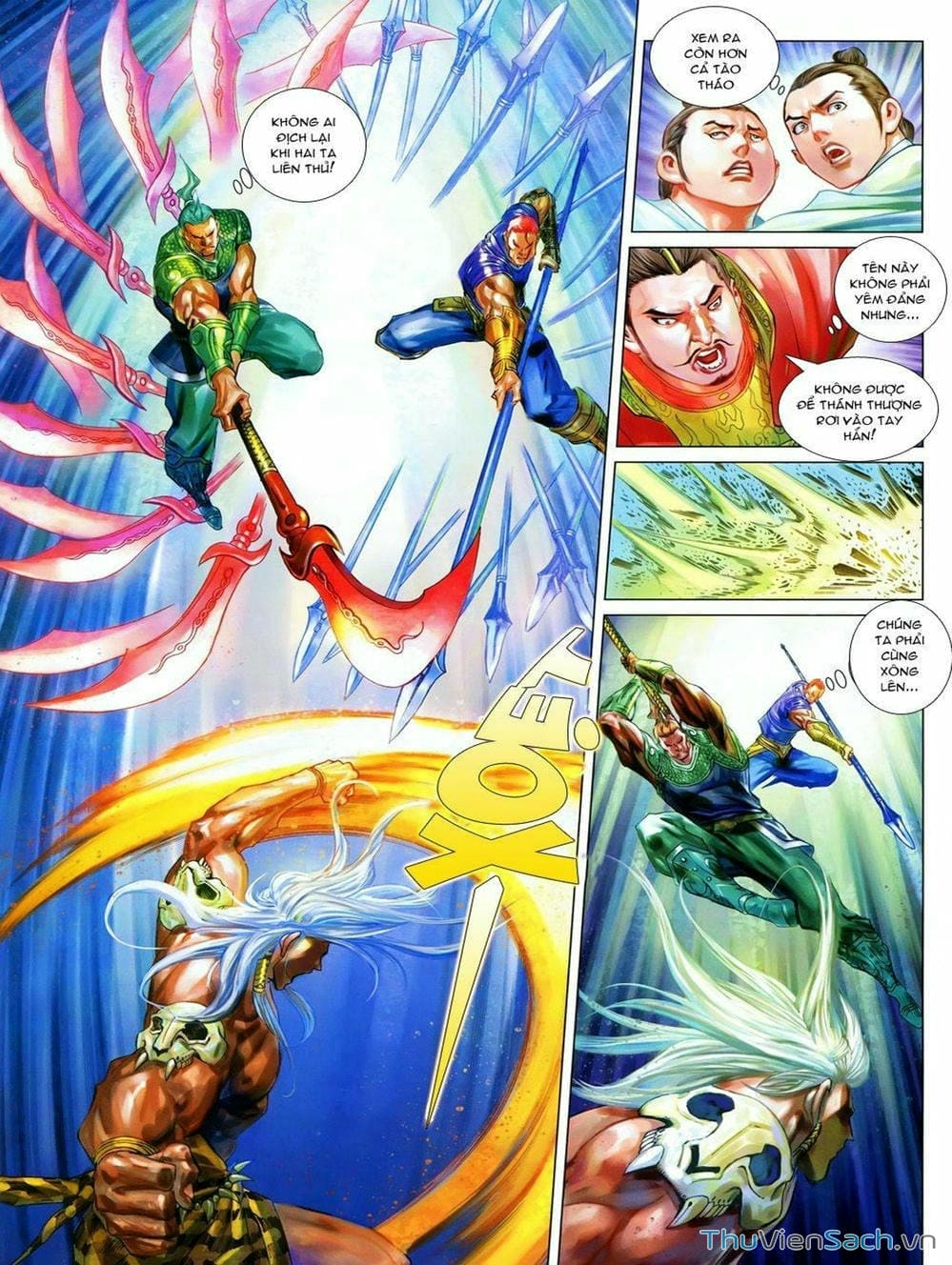 Truyện Tranh Thiên Tử Truyền Kỳ: Tam Quốc Kiêu Hoàng trang 2