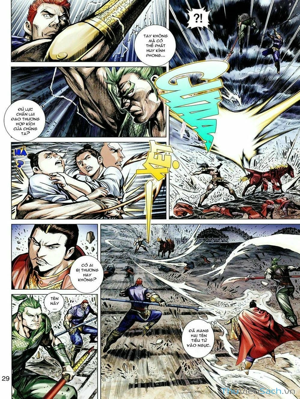 Truyện Tranh Thiên Tử Truyền Kỳ: Tam Quốc Kiêu Hoàng trang 2