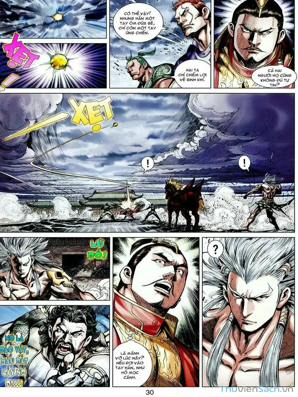 Truyện Tranh Thiên Tử Truyền Kỳ: Tam Quốc Kiêu Hoàng trang 2
