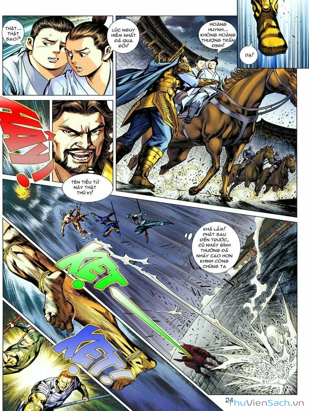Truyện Tranh Thiên Tử Truyền Kỳ: Tam Quốc Kiêu Hoàng trang 2