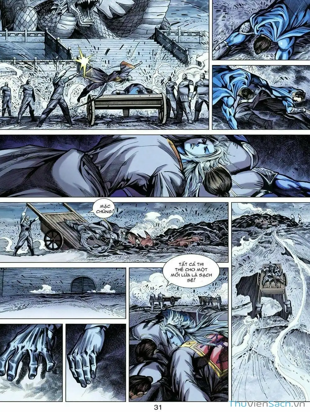 Truyện Tranh Thiên Tử Truyền Kỳ: Tam Quốc Kiêu Hoàng trang 2