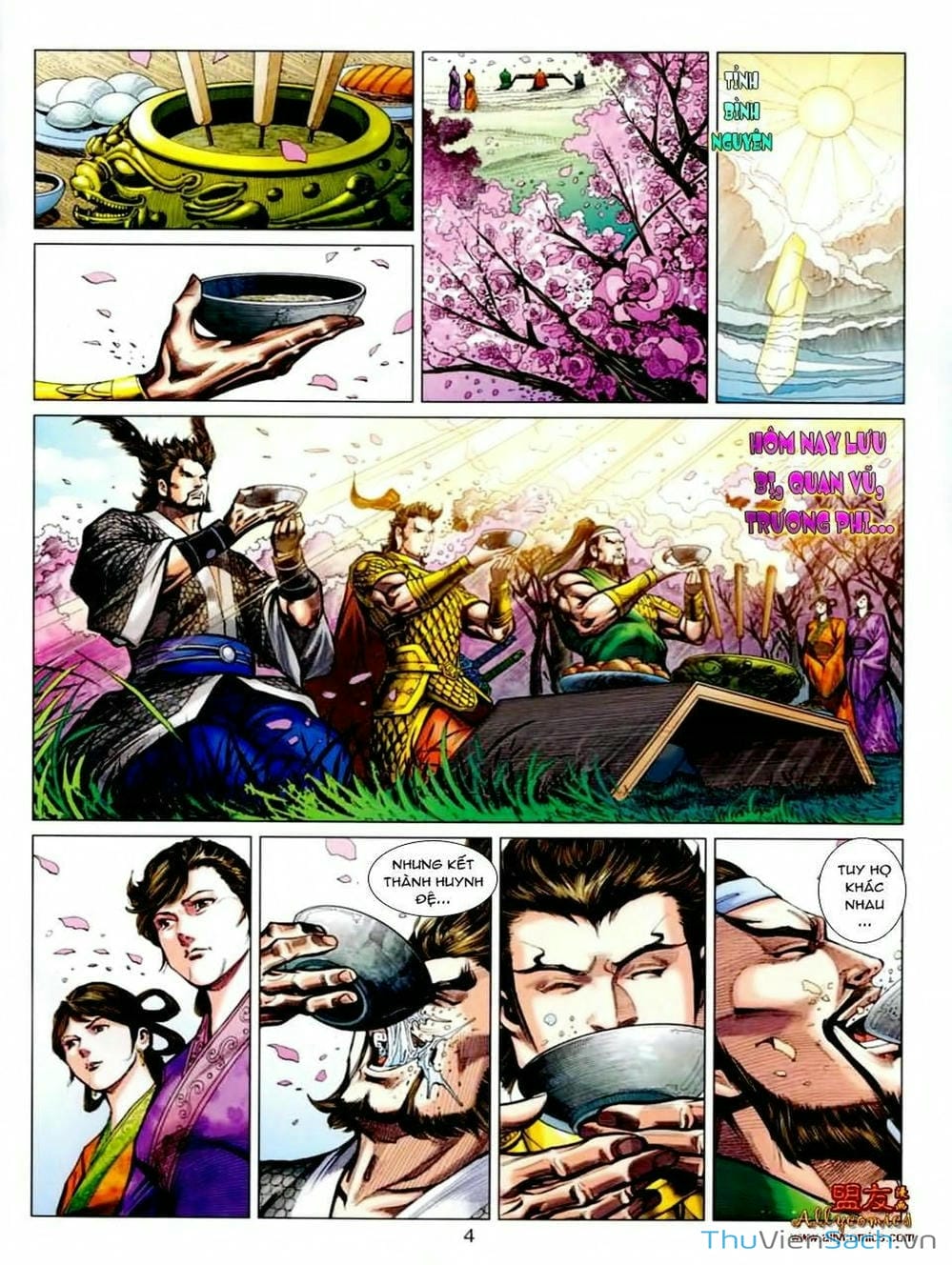 Truyện Tranh Thiên Tử Truyền Kỳ: Tam Quốc Kiêu Hoàng trang 2