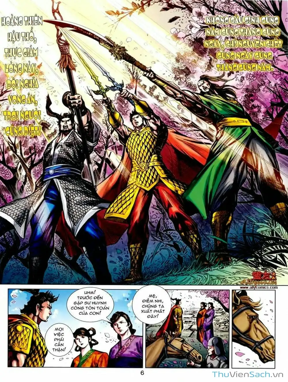 Truyện Tranh Thiên Tử Truyền Kỳ: Tam Quốc Kiêu Hoàng trang 2