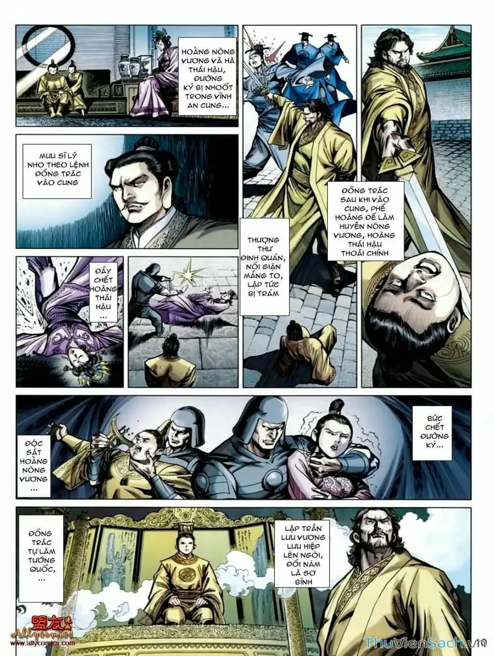 Truyện Tranh Thiên Tử Truyền Kỳ: Tam Quốc Kiêu Hoàng trang 2