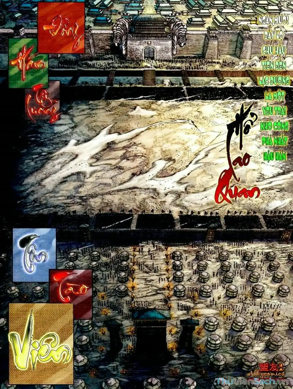 Truyện Tranh Thiên Tử Truyền Kỳ: Tam Quốc Kiêu Hoàng trang 2