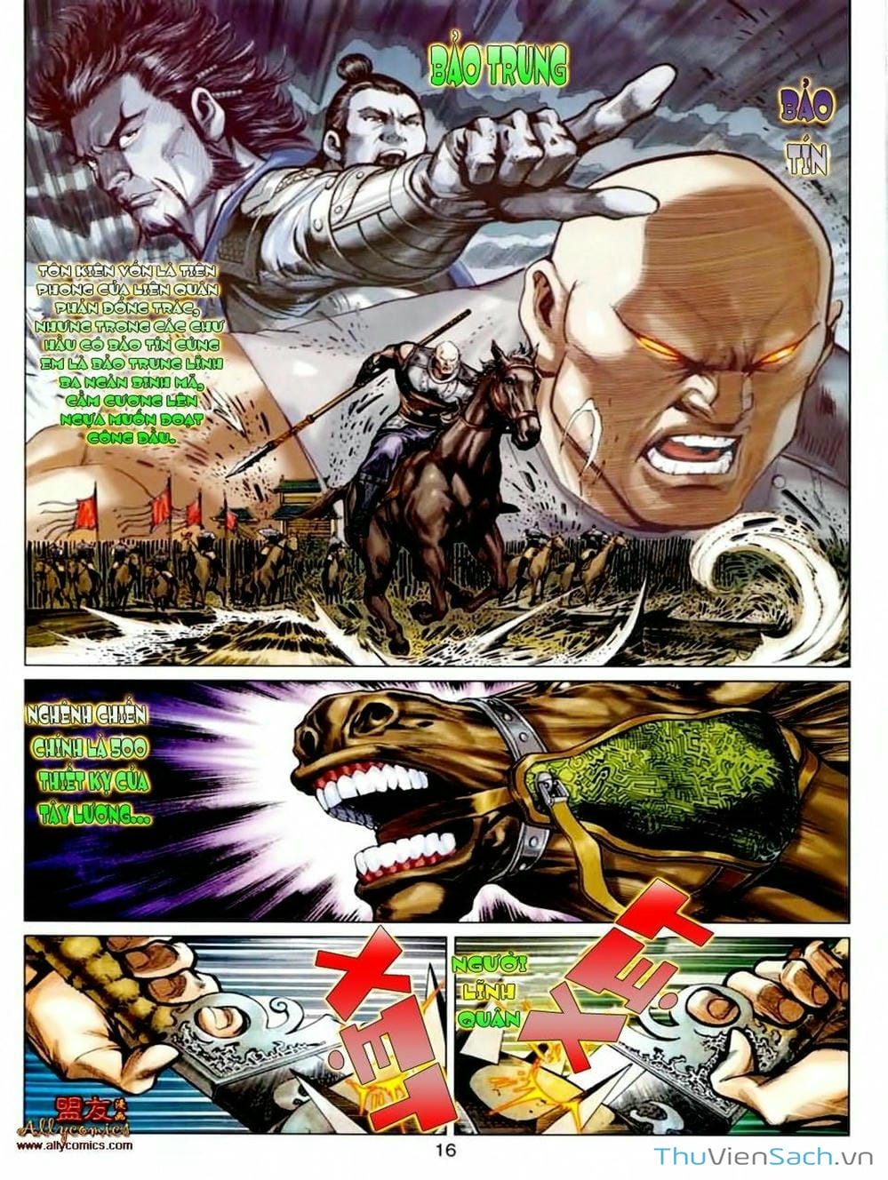 Truyện Tranh Thiên Tử Truyền Kỳ: Tam Quốc Kiêu Hoàng trang 2