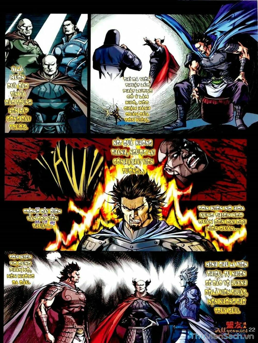 Truyện Tranh Thiên Tử Truyền Kỳ: Tam Quốc Kiêu Hoàng trang 2