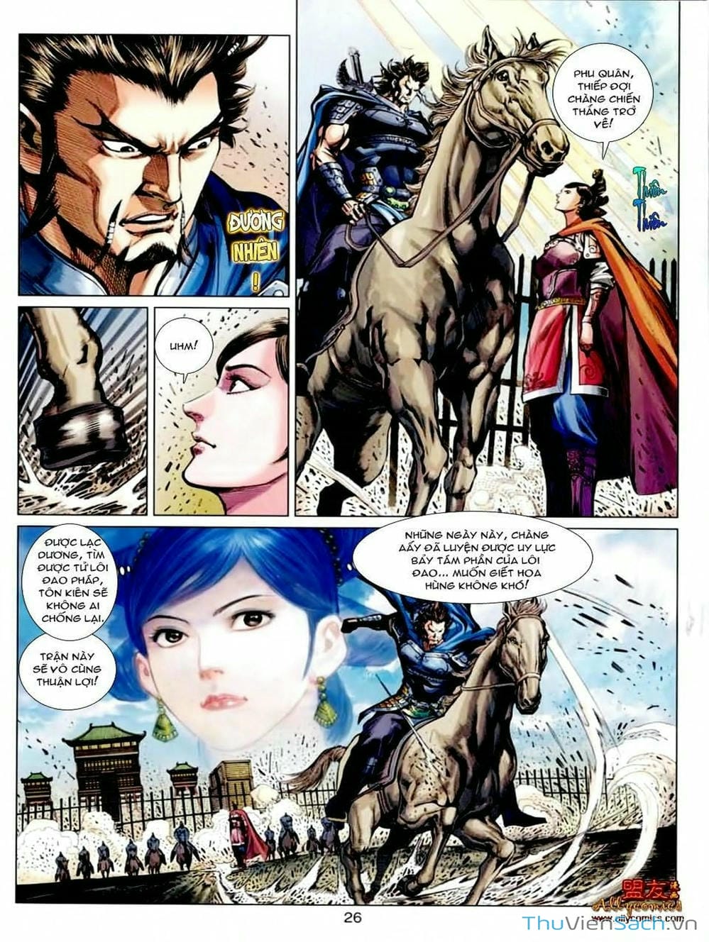 Truyện Tranh Thiên Tử Truyền Kỳ: Tam Quốc Kiêu Hoàng trang 2