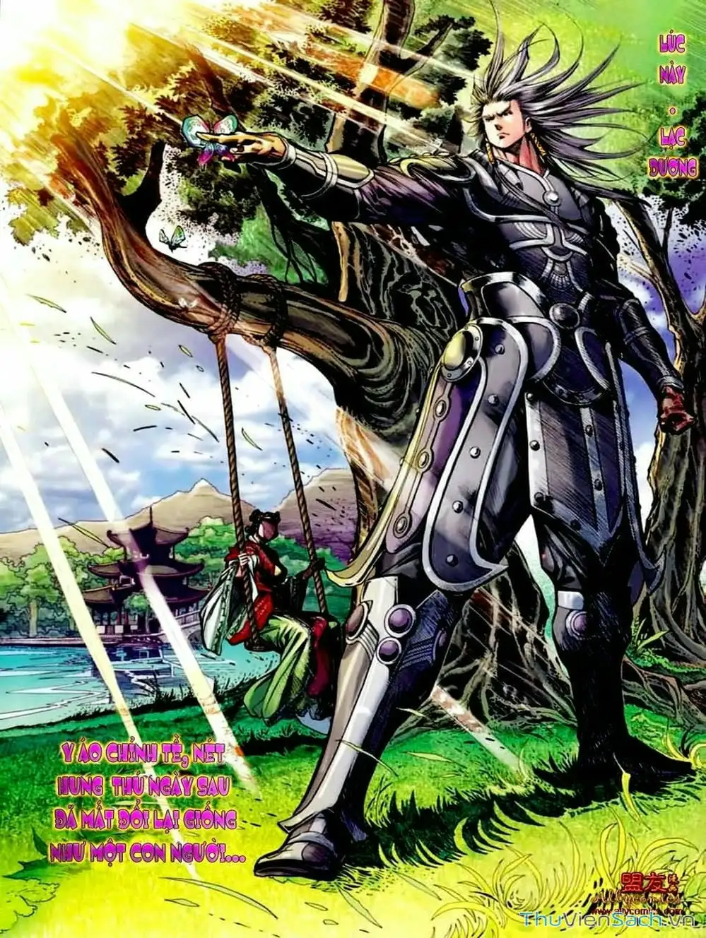 Truyện Tranh Thiên Tử Truyền Kỳ: Tam Quốc Kiêu Hoàng trang 2