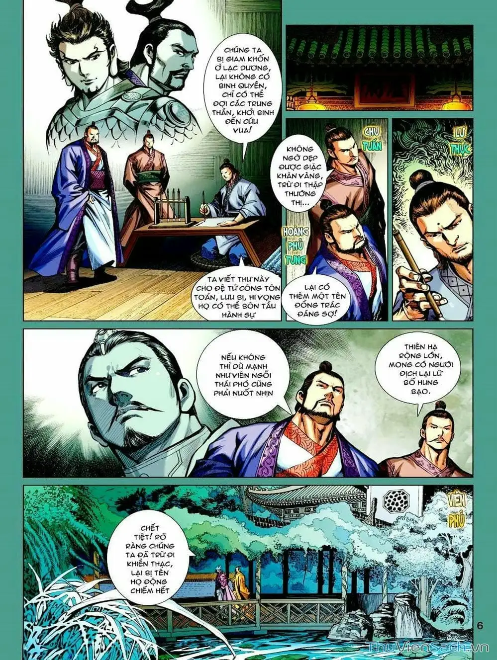 Truyện Tranh Thiên Tử Truyền Kỳ: Tam Quốc Kiêu Hoàng trang 2