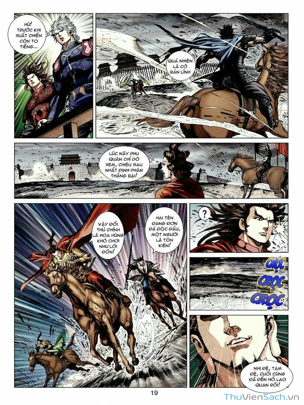 Truyện Tranh Thiên Tử Truyền Kỳ: Tam Quốc Kiêu Hoàng trang 2