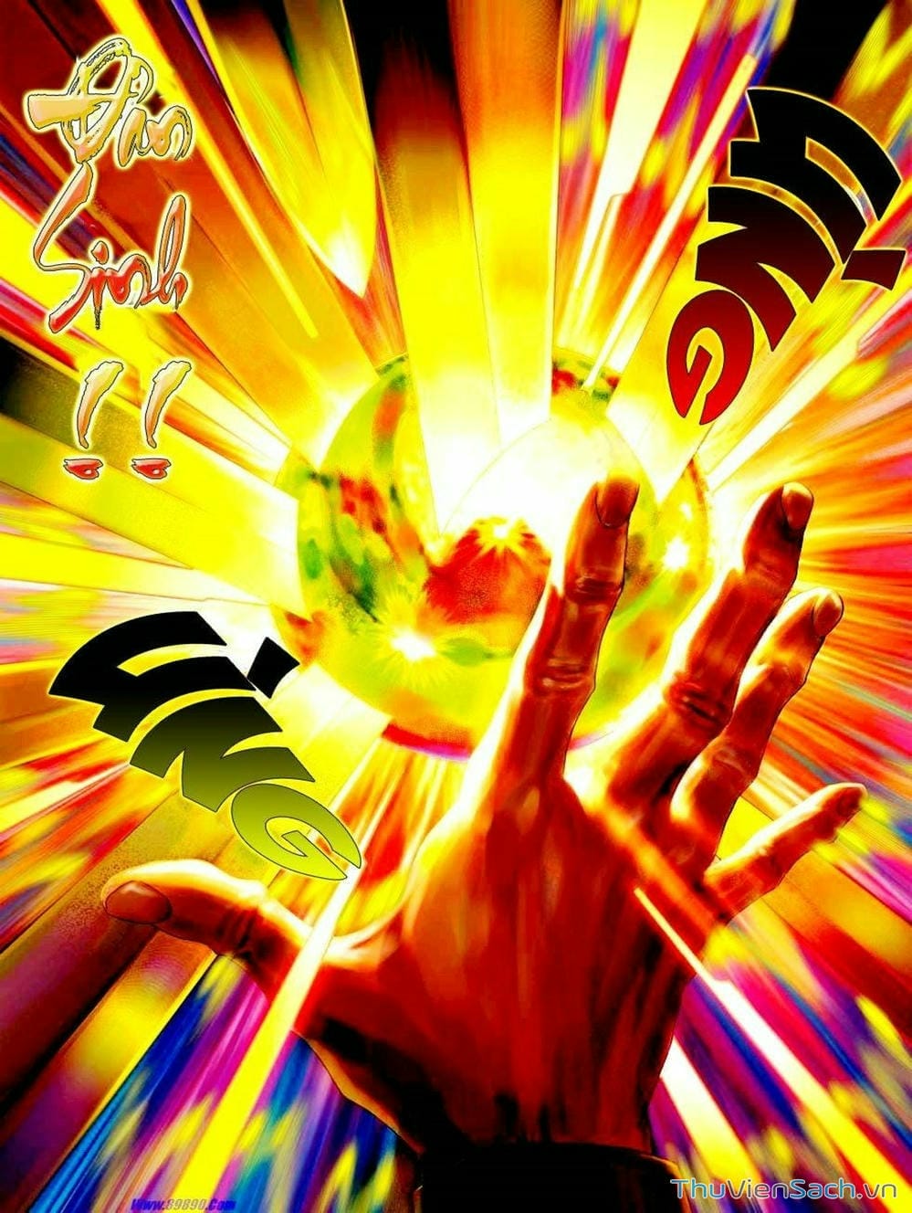 Truyện Tranh Thiên Tử Truyền Kỳ: Tam Quốc Kiêu Hoàng trang 2