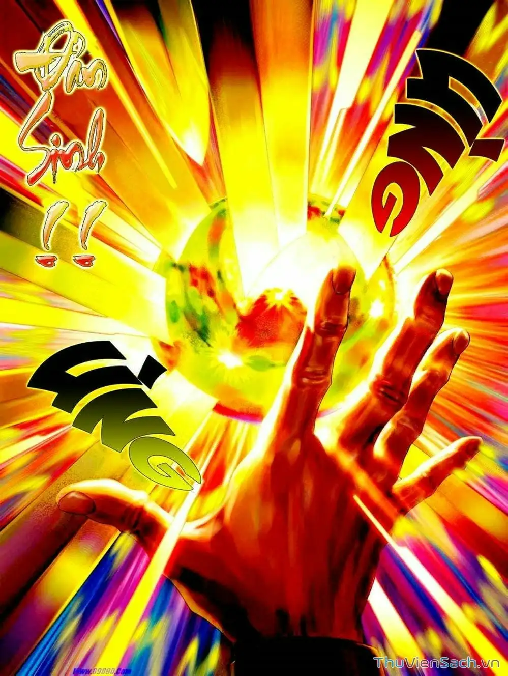 Truyện Tranh Thiên Tử Truyền Kỳ: Tam Quốc Kiêu Hoàng trang 2