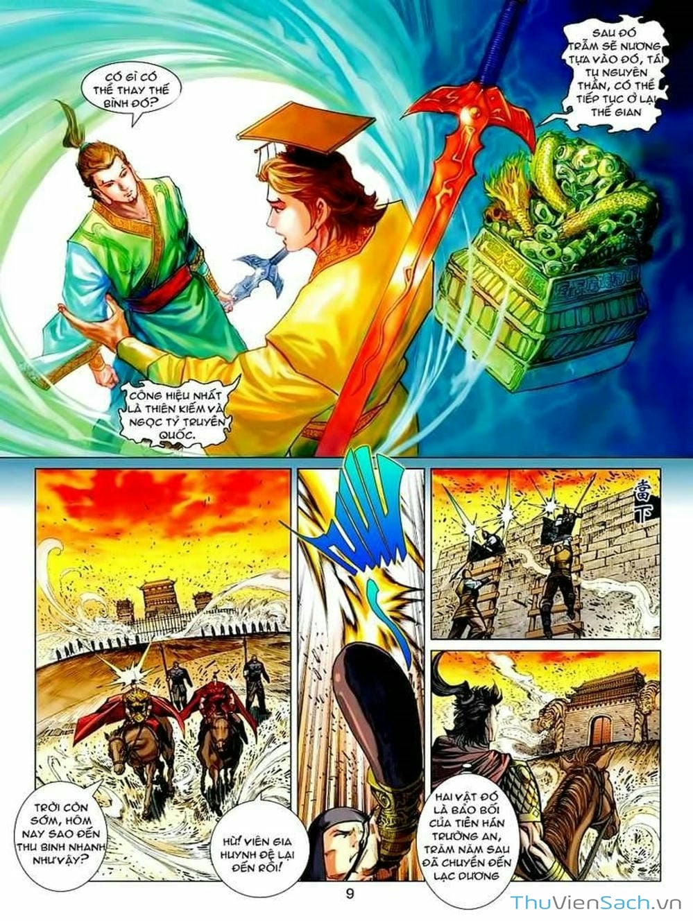 Truyện Tranh Thiên Tử Truyền Kỳ: Tam Quốc Kiêu Hoàng trang 2