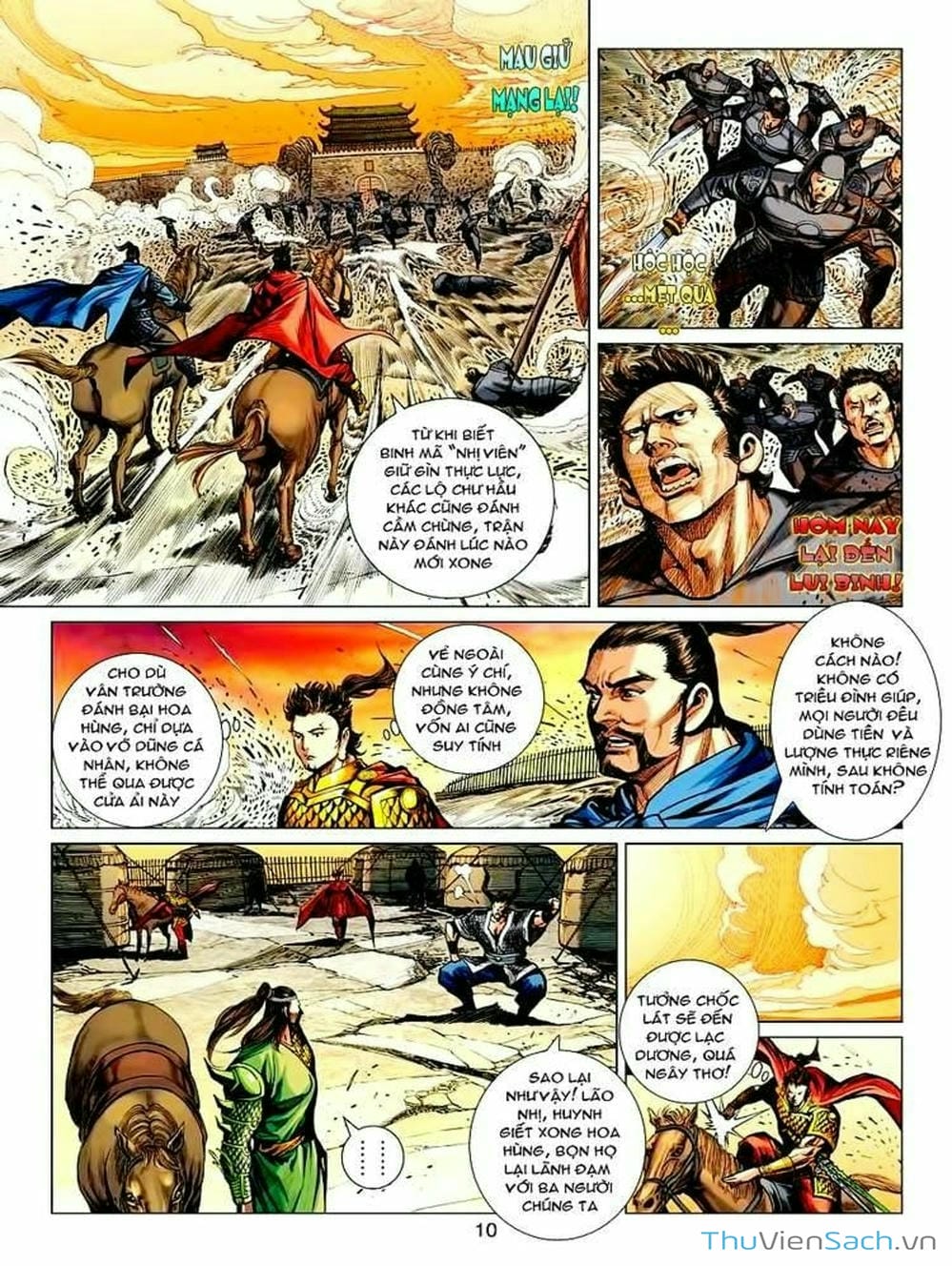 Truyện Tranh Thiên Tử Truyền Kỳ: Tam Quốc Kiêu Hoàng trang 2