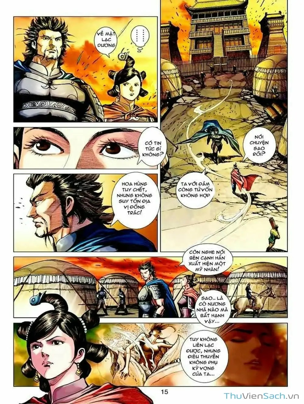 Truyện Tranh Thiên Tử Truyền Kỳ: Tam Quốc Kiêu Hoàng trang 2