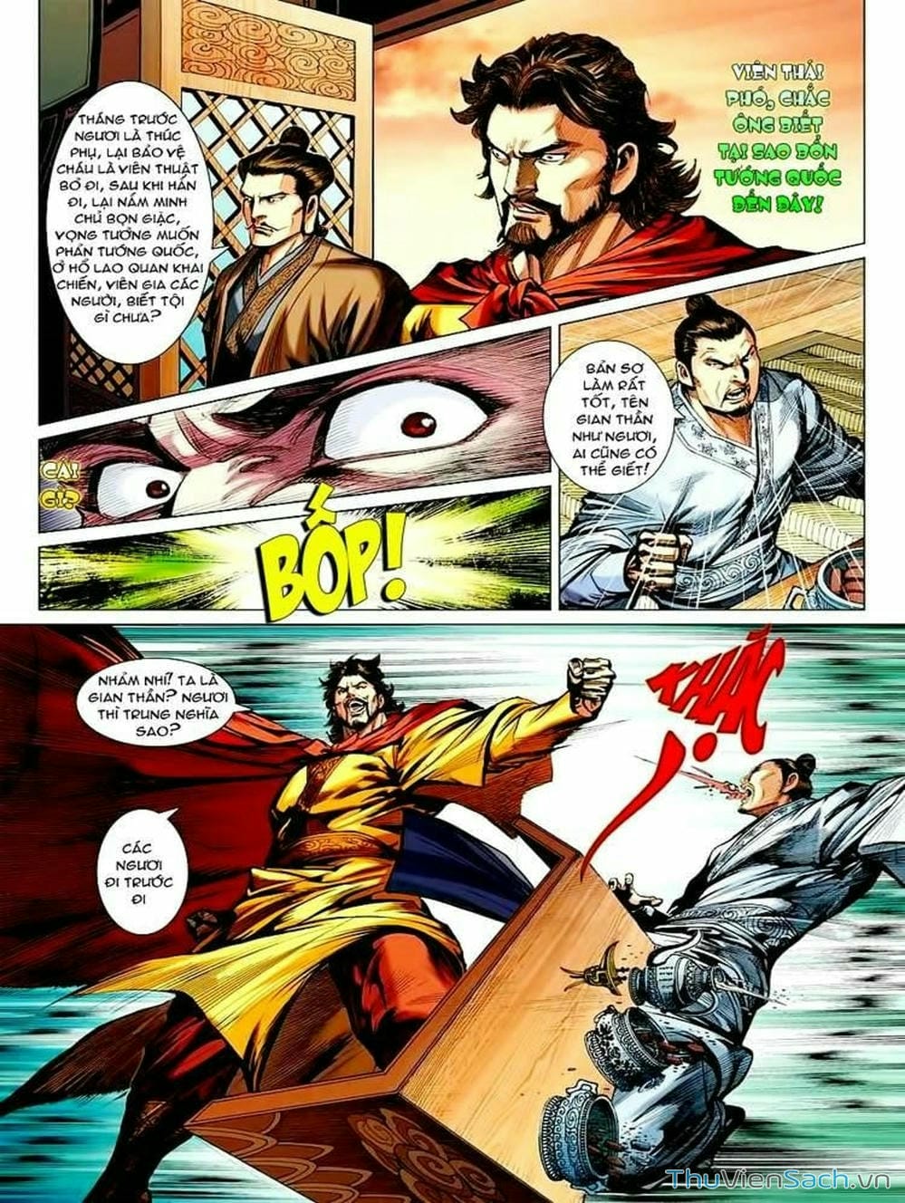 Truyện Tranh Thiên Tử Truyền Kỳ: Tam Quốc Kiêu Hoàng trang 2