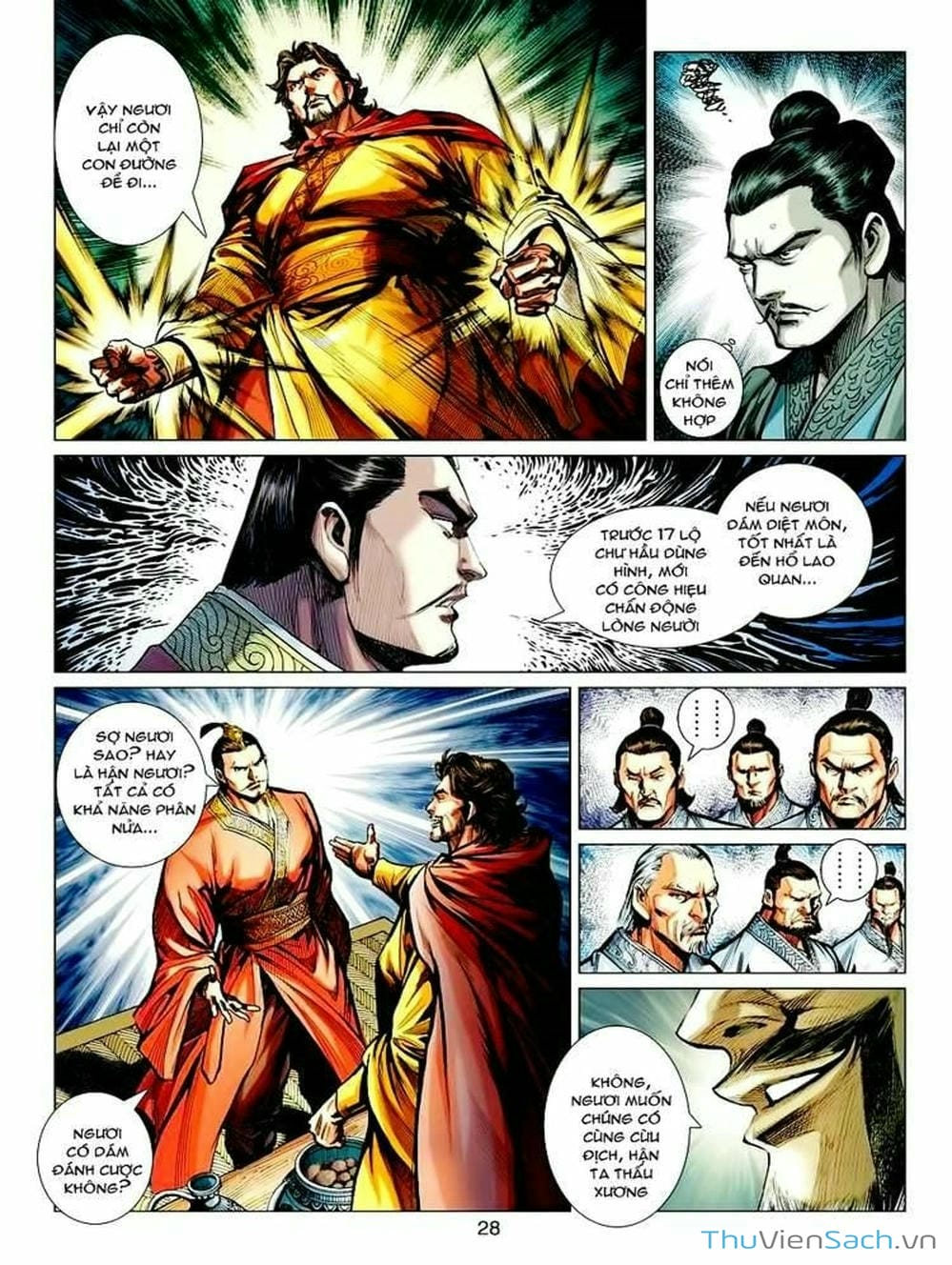 Truyện Tranh Thiên Tử Truyền Kỳ: Tam Quốc Kiêu Hoàng trang 2