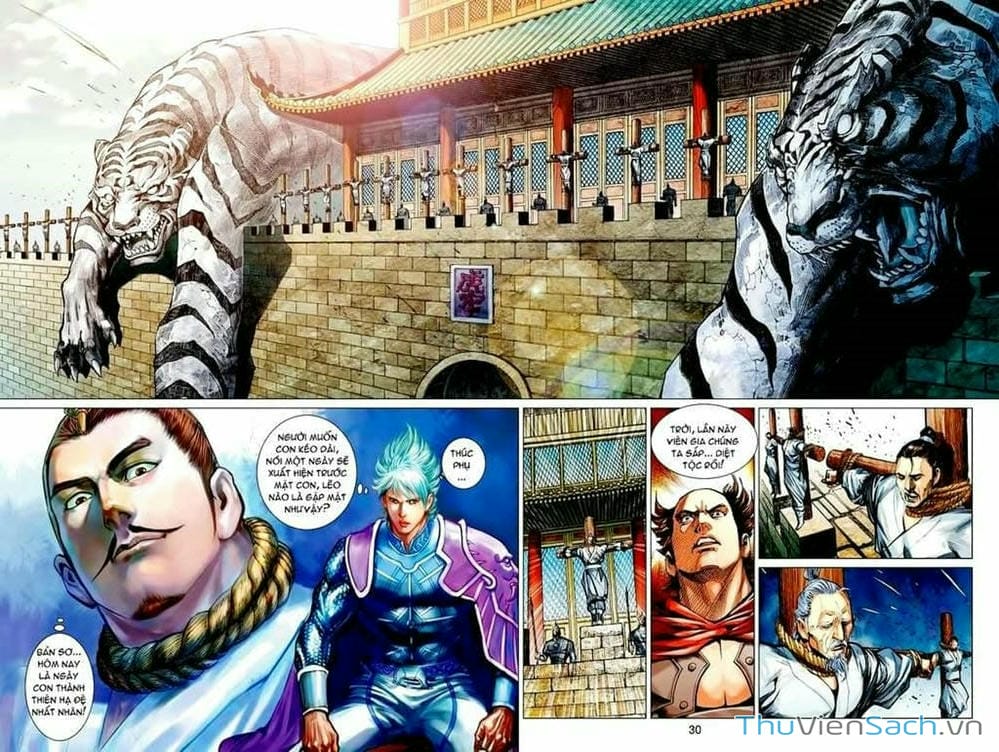 Truyện Tranh Thiên Tử Truyền Kỳ: Tam Quốc Kiêu Hoàng trang 2