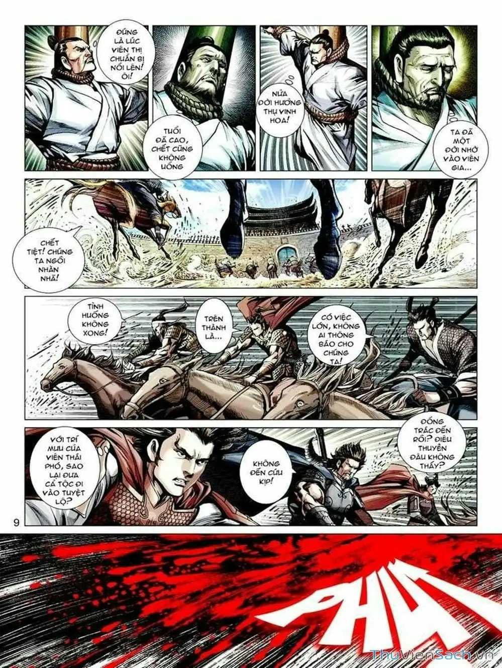 Truyện Tranh Thiên Tử Truyền Kỳ: Tam Quốc Kiêu Hoàng trang 2