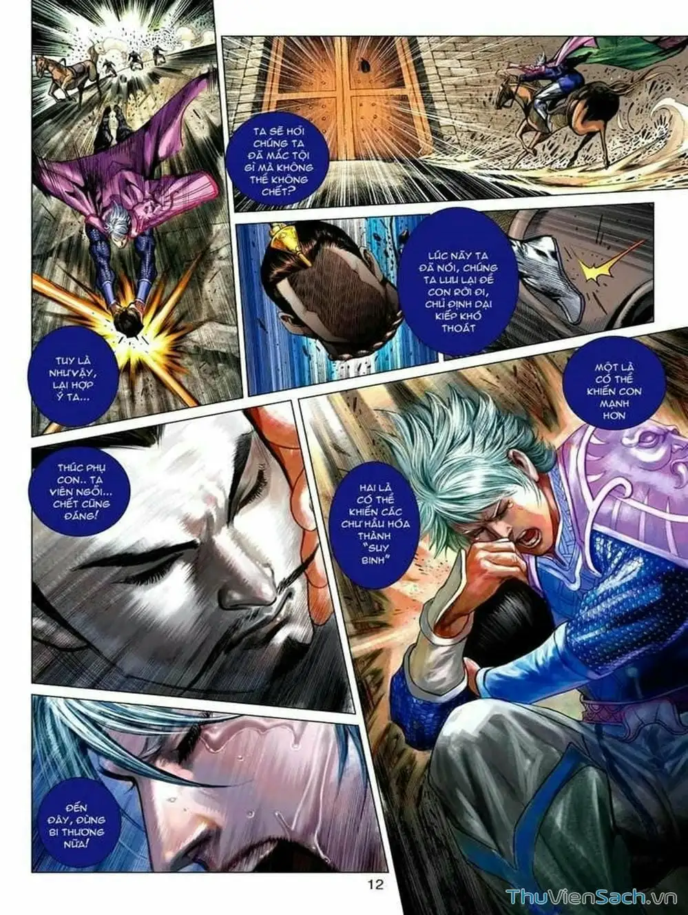 Truyện Tranh Thiên Tử Truyền Kỳ: Tam Quốc Kiêu Hoàng trang 2