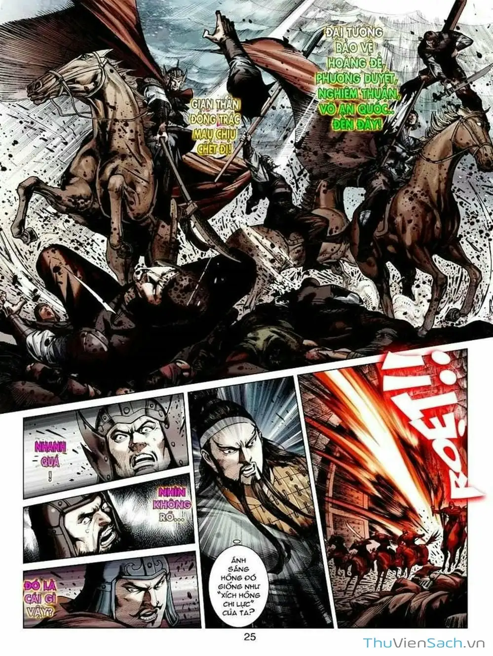 Truyện Tranh Thiên Tử Truyền Kỳ: Tam Quốc Kiêu Hoàng trang 2