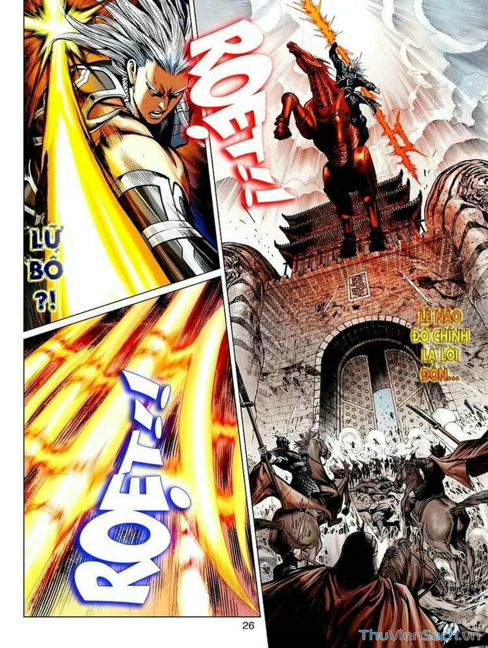 Truyện Tranh Thiên Tử Truyền Kỳ: Tam Quốc Kiêu Hoàng trang 2